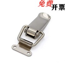 Pleasant Alloy type A stainless steel buckle HFQ01 11-22-23-37 HFQ11-69 81105118