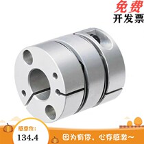 Membrane couplings MCKLC50 32 25 40 16-17-18-19-20-22-24 14 14 10 10 8 6