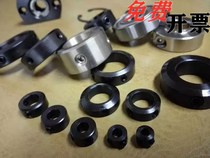 45 steel metal screw locking retainer ring parting ring fixed ring bush shaft sleeve hair black bearing thrust ring stroke blocking ring