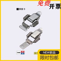 304 stainless steel spring card PKBS1 PKBS2 spring buckle tightening heavy buckle homojapanese quality
