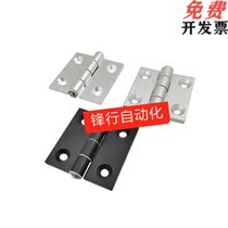 31 31 6247 AKQ01-03-G-Z-6263A 3647A 3647A 7879A 7879A Hinge 6263 HHPSN8