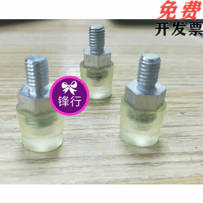 PSHH anticollision head USLM polyurethane press block USLH10 8 12 16 20ASKA