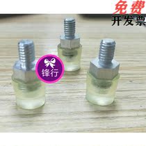 PSHH anticollision head USLM polyurethane press block USLH10 8 12 16 20ASKA