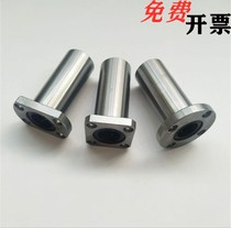 With flange Medium Straight bearing LHFSD LHFRD LHFCD6 8 10 12 12 16 13 20 20 25 30