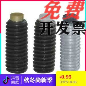 TDA21 TDA21 TDA26 TDA31-M3 M4 M6 M5 M8 M8 M10 M12 M12 M12 M12 with block inner hexagon fastening screw