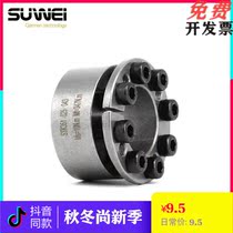 MLMB keyless spindle sleeve swelling MLMP MLM10 12 15 15 16 17 20 25 28 30 32 8 32 18 19