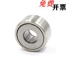 Roller bearing follower BPS71-d15-d17-d20-d25-d30-d35-d40-d45 d50-PP-d50-PP