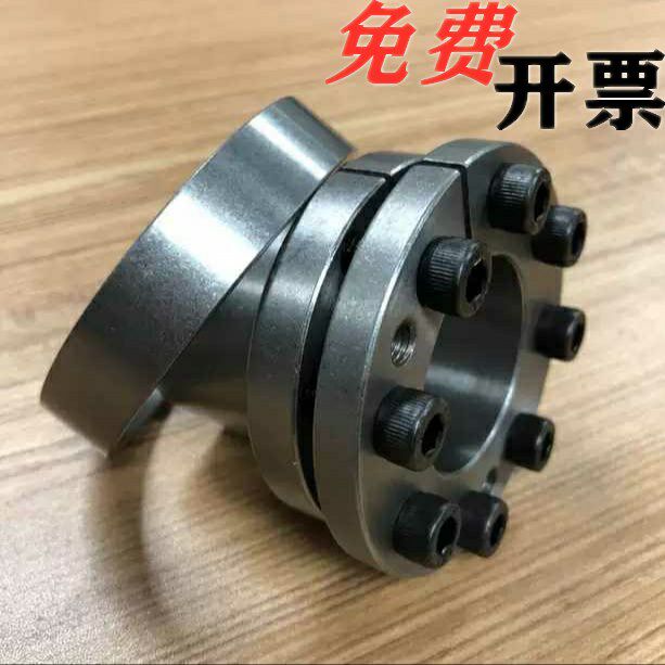 SAMLO Upper Long BDB6 7 8 9 10 11 11 13 13 14 15 18 18 18 swelling connection sleeve thin wall type