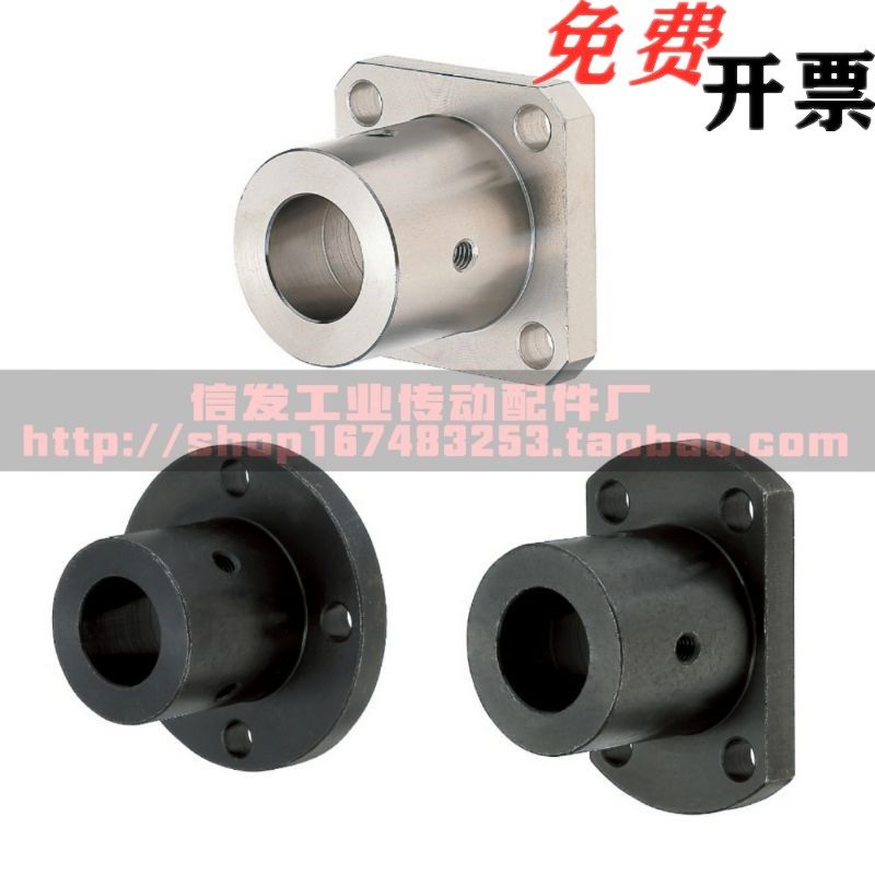Pleasant-to-the-edge flange type pointing axle support GAC21 22 26-D16-D20-D25-D30-D35