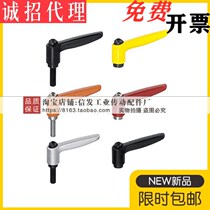 Fixed handle C-CLDM4 5 6-8 10-12 10-12 20 20 25 32 40 5-B M Handle screw bolts