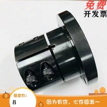 Fixed seat GBJ GBL01 11 21 21 06 06-D12 D12 D20 D16 D25 D30 D30 D40 D40 D50 D50