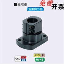 Base Use bracket Standard type CLSB CLSM CLSAM CLSS 10 12 12 16 16 20 25 30 35