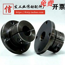 Guide shaft abutment STHWRB fixed seat bracket seat flange seat optical axis support seat round bar base GBJ06