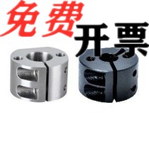 Base with round bracket RCP01 02 11 11 21 21 22-D10 D12 15 20 20 30 30 35 40