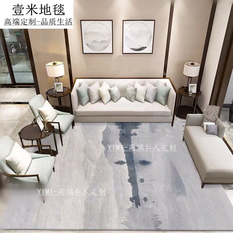 Chinese feng shui ink painting imported wool new Chinese style Zen landscape painting villa living room coffee table bedroom study carpet