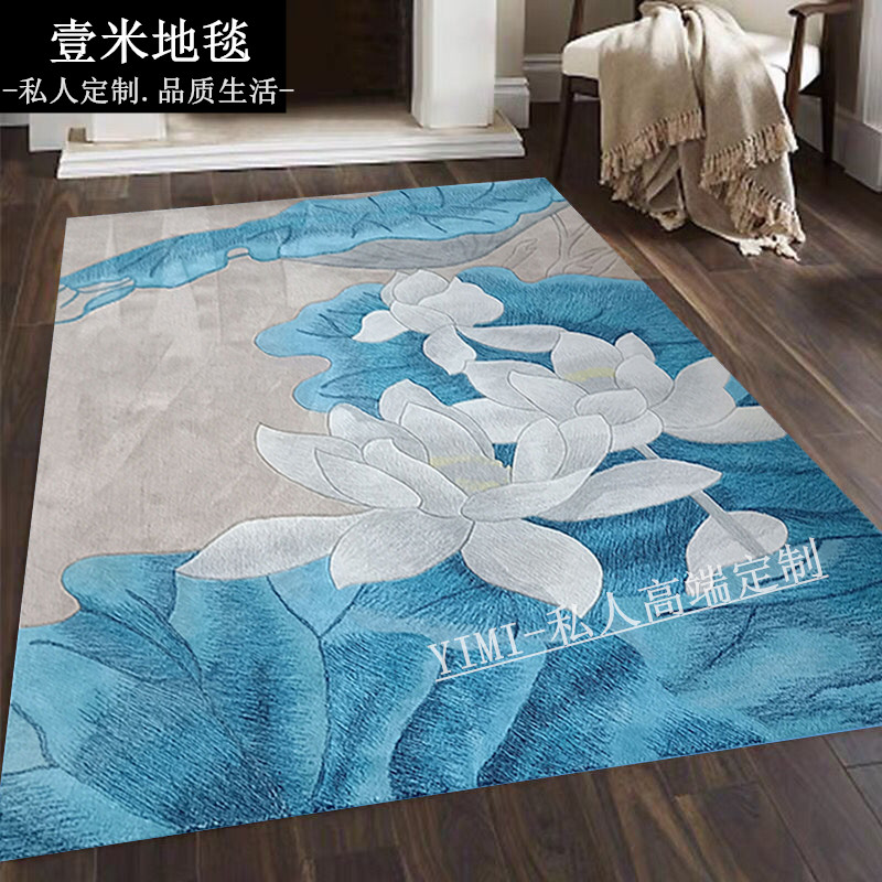 Chinese Style Lotus China Wind Handmade Pure Wool Living Room Bedroom Bedside Blanket Buddha Temple Buddha Church Pure Wool Fire Carpet
