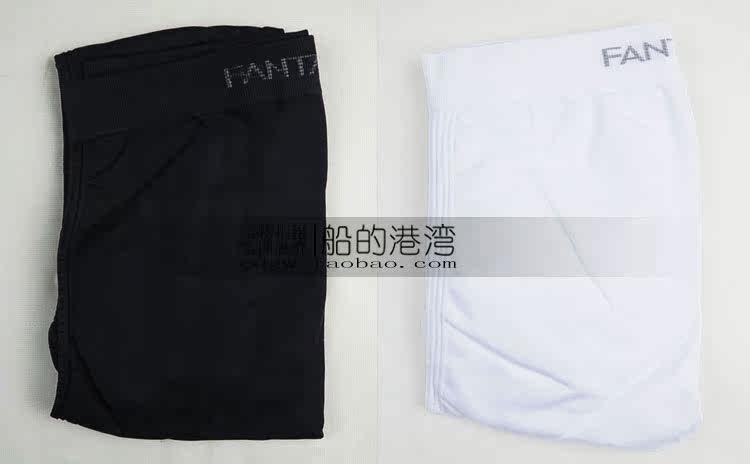 body amincissant en autre - Ref 670946 Image 36