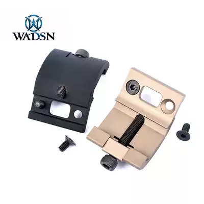 WADSN Wodsen M300A M600C series flashlight modified bevel bracket base 20MM suitable for Black