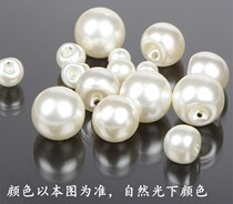Fashionable fairy white pearl loose bead button necklace sweater handmade thickened decorative exquisite womens knitwear