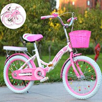 Bicycle childrens middle and large children without auxiliary wheels nine children little girl riding pink inflatable wheel five years old