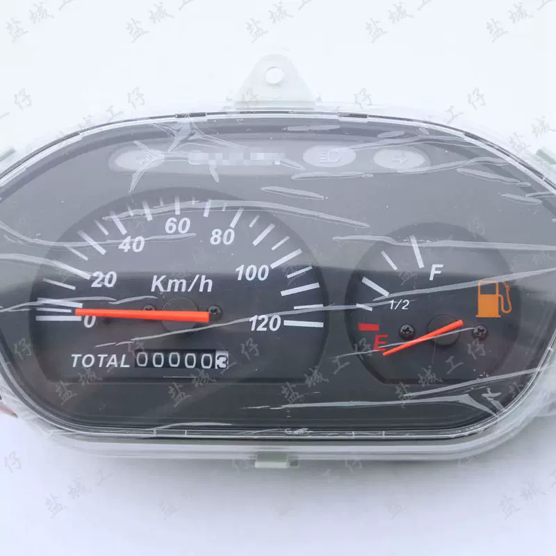 Подходит для мотоцикла HS125T Фуксин Superman QS150T Вы Е-Нептун Инструмент Блаза Скорость Пробег Таблица пробега