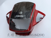 Suitable for Yamaha Motorcycle Skysword YBR125 shroud JYM125-2 3 Hood lampshade 06 07