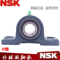 Import NSK Outer ball surface with seat bearing UC UCP 203204205206207208209210