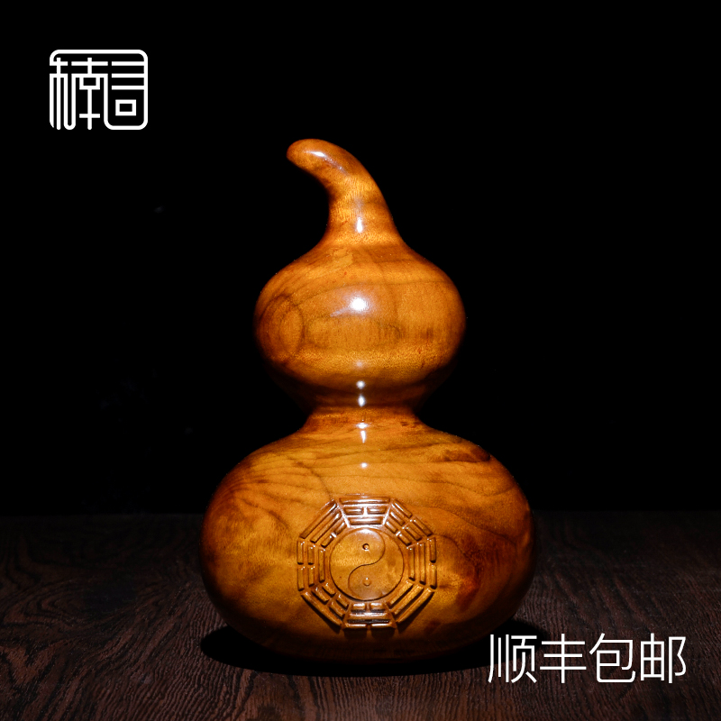 Nan search for gold silk Nanmu gossip gourd ornaments small leaf Yannan craft gift decoration Xuanguan decoration ewood home jewelry