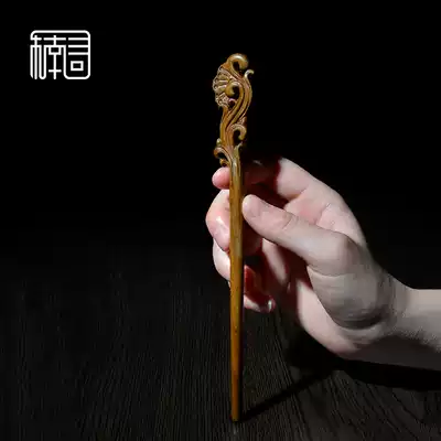 Nanxun Jinxun hairpin hairpin wishful moire hairpin accessories natural costume Palace headdress hairpin hairpin accessories