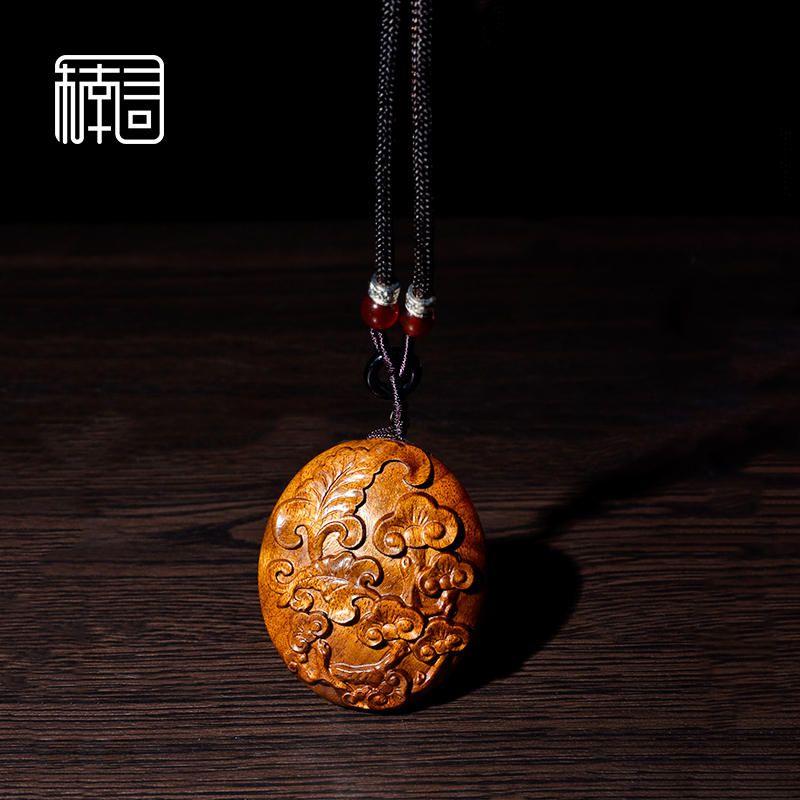 Nanhunt Gold Silk Nanmu Wood Lingo Pendant Original Wood Color Pendant Handcrafted Mulwood Shady Wood Necklace to Play Pieces