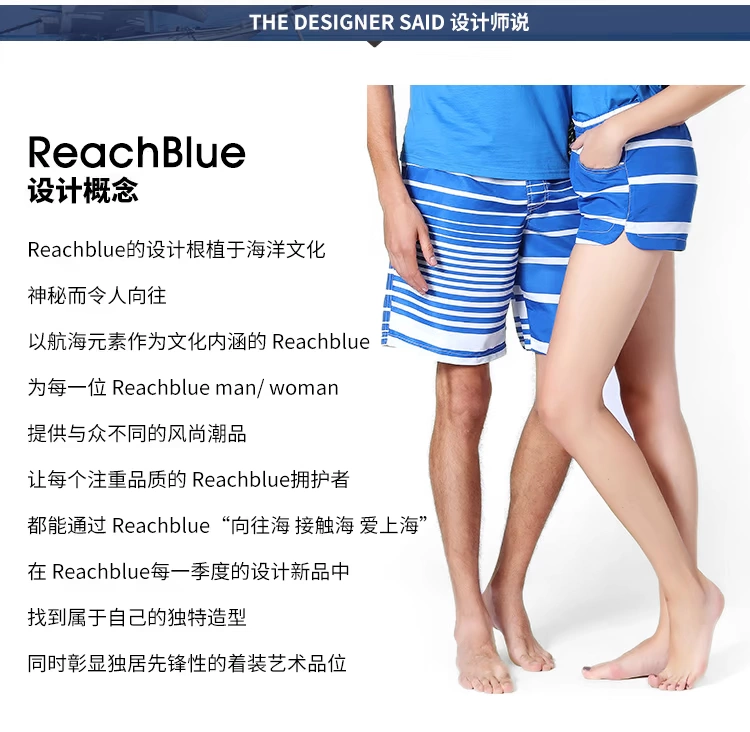 Quần đi biển rộng kích thước lớn nam và nữ kỳ nghỉ bên bờ biển dành cho người lớn giản dị Pingjiao quần short đi biển thủy triều quà tặng sáng tạo