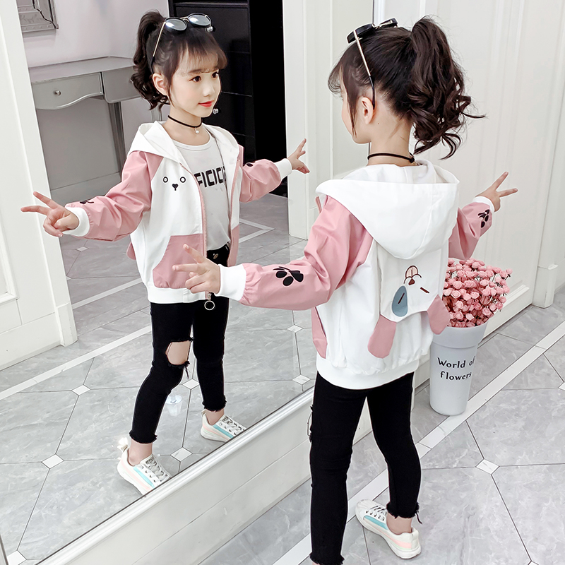 Girls spring and autumn jacket net red Yangqi 2021 new Korean fashion spring children's large children's clothing jacket and top