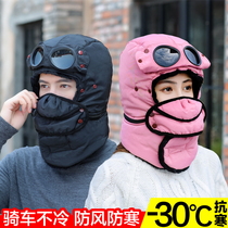 Lei Feng hat female winter thickened warm northeast ear protection cotton hat male outdoor riding electric car windproof cold hat winter winter