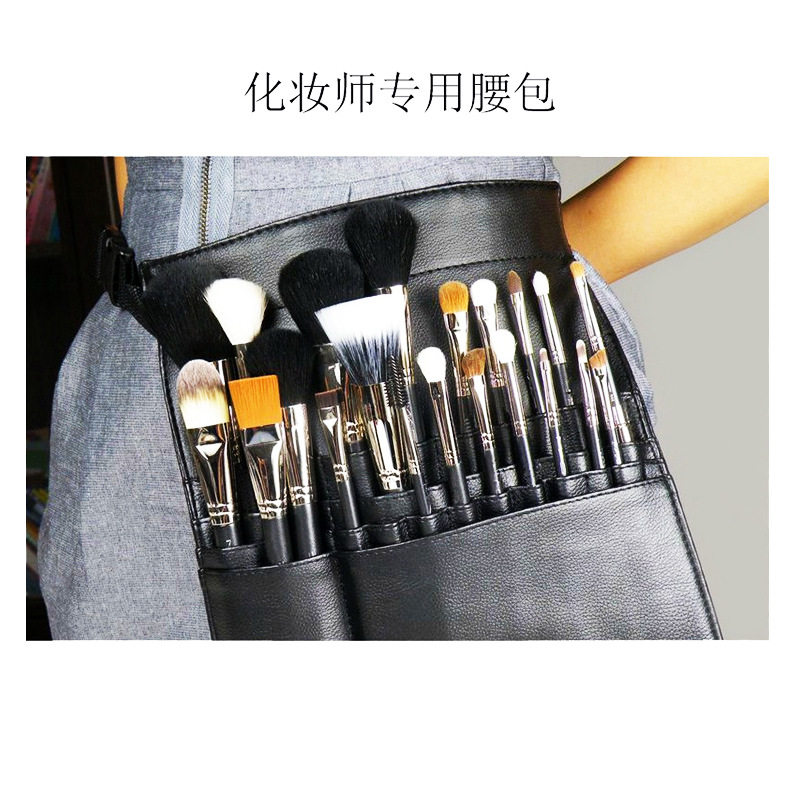 Cross-border hot sale one-sided makeup brush bag makeup tool storage PU makeup waist bag factory direct sales in stock