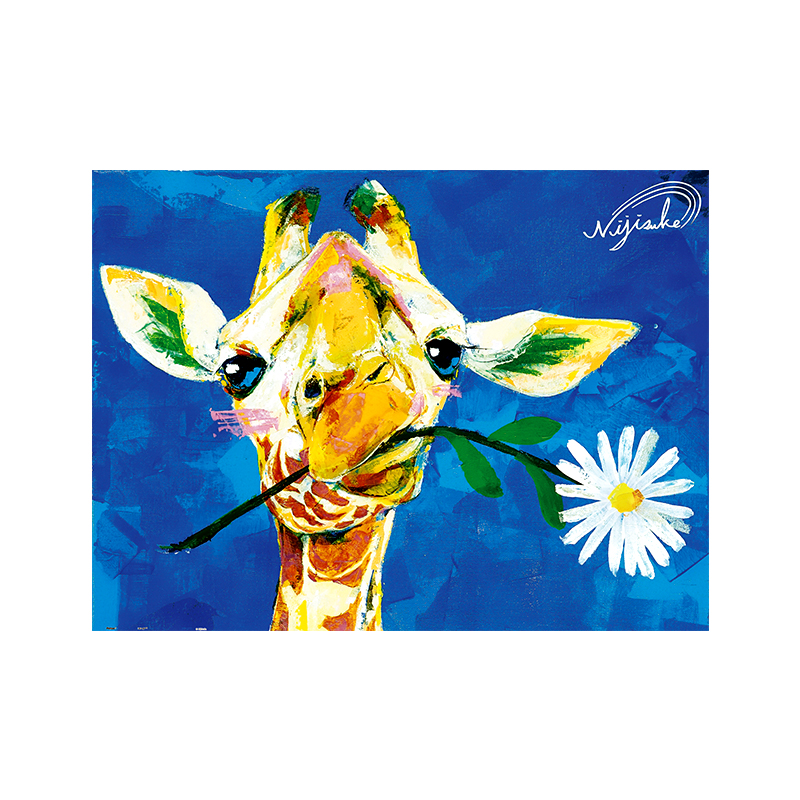 3D-JP Plane Plastic Jigsaw Puzzle 1200 Pieces Wild Animal Oil Painting Doi Rainbow Bright Giraffe Hello H2390