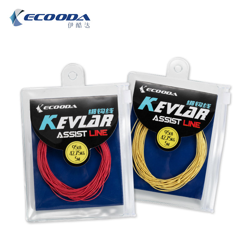Icoolda ECOODA tied hook line 5 m 10-60 multi-strand strong pull abrasion resistant fishing line jgging private line