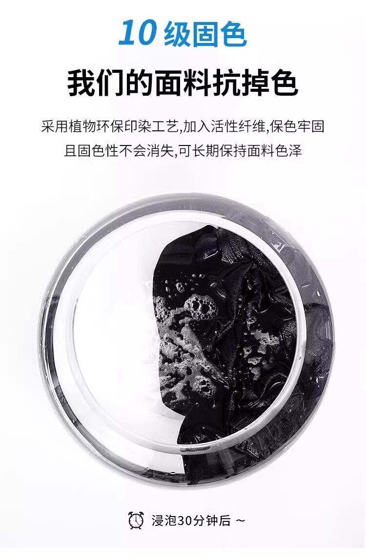 孕妇裤子外穿春秋2026新款抽绳无托腹大码小个子直筒西装裤阔腿裤 — 13