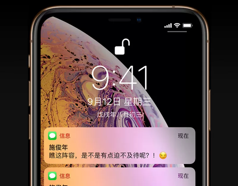 [SF Express miễn phí 24 vấn đề] Apple / Apple iPhone XS Max Unicom / Mobile / Telecom phiên bản 4G Thẻ điện thoại thông minh kép iPhoneXS Max National Bank chính hãng - Điện thoại di động