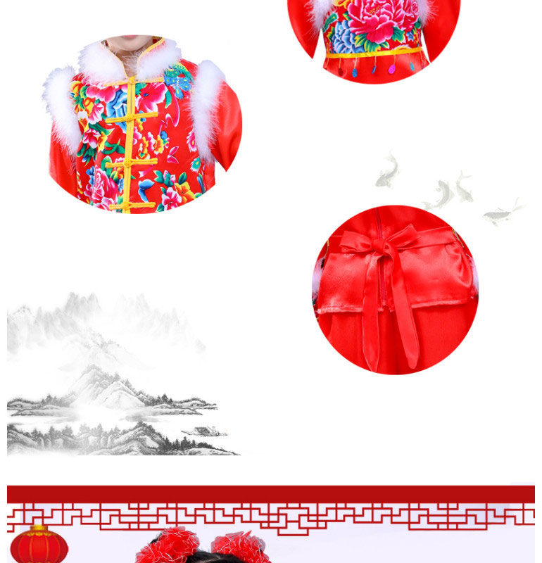 Trang phục mừng năm mới của trẻ em Yangko trang phục biểu diễn trang phục lễ hội cho trẻ em mở quần áo khiêu vũ màu đỏ shop quần áo trẻ em gần đây