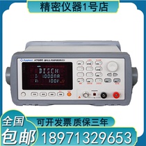 Amber AT776 770 precision type inductance test instrument high precision 0 05% 100kHz Multi-function