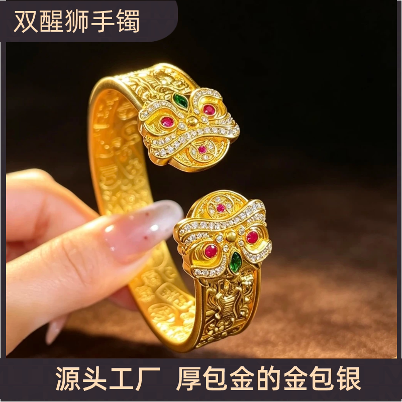 Gold-Plated Silver Bracelet with Double Lion Design, Open-Ended, Diamond-Encrusted, Vintage Fashion Bracelet for Women Gold-Plated Silver Bracelet with Double Lion Design, Open-Ended, Diamond-Encrusted, Vintage Fashion Bracelet for Women