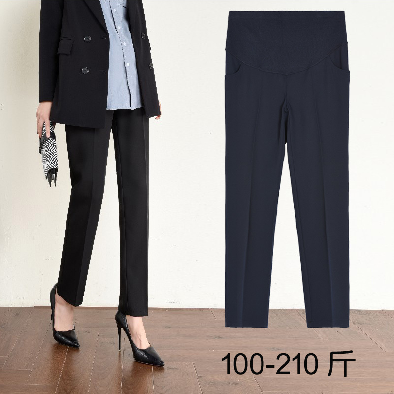 Plus-Size Maternity Trousers for Spring and Autumn, Long Pants for Pregnant Women, Fleece-Lined Straight-Leg Professional Pants Plus-Size Maternity Trousers for Spring and Autumn, Long Pants for Pregnant Women, Fleece-Lined Straight-Leg Professional Pants