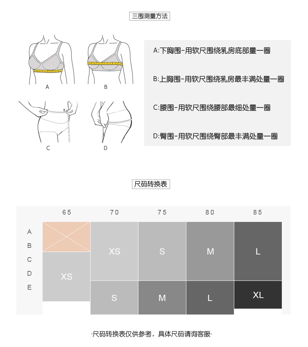 DOLCEVITA617 Châu Âu và Mỹ ánh sáng màu xanh nhỏ gợi cảm ngực nhỏ tụ tập chia ba điểm bikini nóng bỏng tắm phù hợp với phụ nữ đồ bơi nữ cao cấp