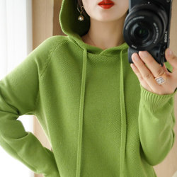 Sweatshirt ladies hooded Knitwear Sweater Fall and winter 2025 new Best Selling avocado green hooded Tops base shirt
