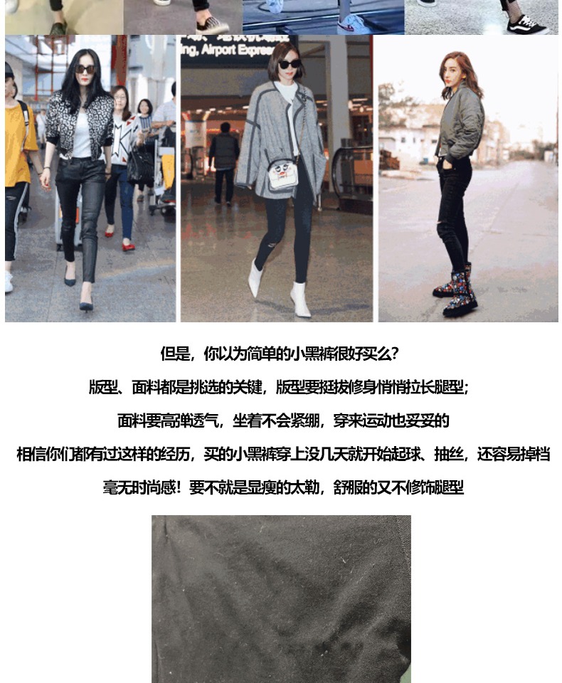 Quần legging nữ mặc mỏng phần xuân hè 2019 mới hè cao eo cao là đôi chân bút chì đen mỏng - Khởi động cắt quần dài nữ trung niên
