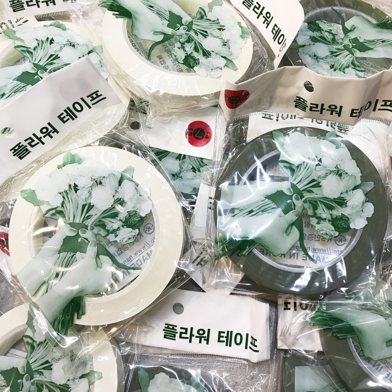 Korean Imported Floral Tape Waterproof Tape Floral Foam Fixing Tape Bouquet-Specific Tape Bouquet Binding Tape
