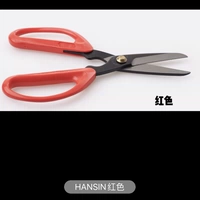 Красный 1 Ручка [не может вырезать железный проволока]