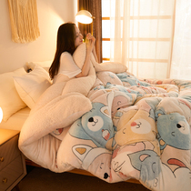 Lamb cashmere quilt core 10kg winter quilt thick quilt covered in winter thickened University dormitory autumn