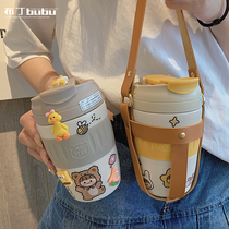 Thermos children boys girls primary school students girls first-grade water cups for school large-capacity cups