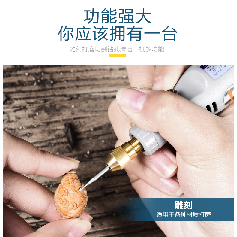 Máy mài điện mini bút đánh bóng máy khoan điện đa năng gia dụng cầm tay ngọc bích máy bắn vít cầm tay